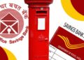 Post office saving scheme