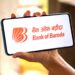 The Reserve Bank of India (RBI) has directed Bank of Baroda to suspend the onboarding of any new customers on their ‘bob World’ application.