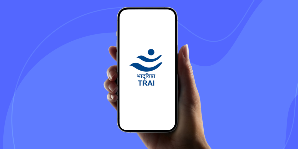 The government has raised an alert about frauds in the name of Telecom Regulatory Authority of India (TRAI).