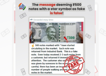 A banknote with a Star (*) symbol is identical to any other legal banknote. (Image Source: PIB Fact Check on X)