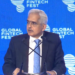 RBI Governor, Shaktikanta Das, has announced the launch of two new product offerings by NPCI at the Global Fintech Festival (GFF) 2024.