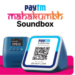 Paytm has launched the MahaKumbh Soundbox, its latest 4G-enabled payment device featuring a digital display and real-time transaction updates for merchants.